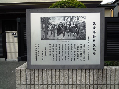e0116694_9594298.jpg