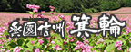 b0177596_1949320.jpg