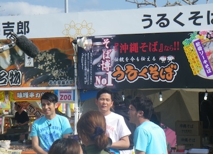 c0193396_1644717.jpg