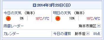 f0087800_5563017.png