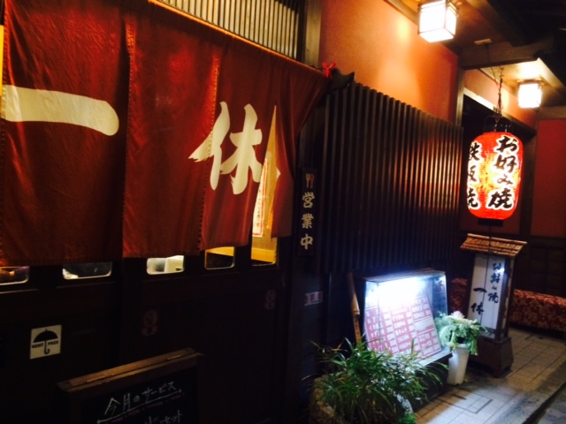 a0050302_16393366.jpg