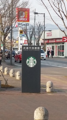 e0016003_03435386.jpg
