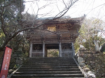 3巡目（逆打ち/2014/03/08_03）：三十一番竹林寺_a0054016_15431265.jpg