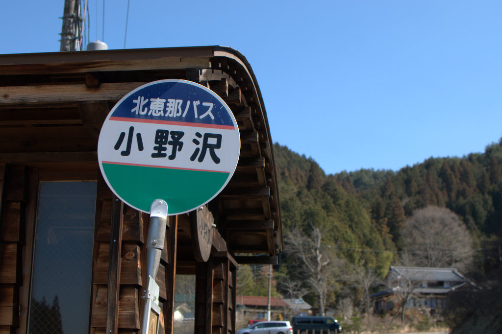 山内酒造場　　　　　　さんさ酒屋のコンサート　その１_d0072720_16215528.jpg