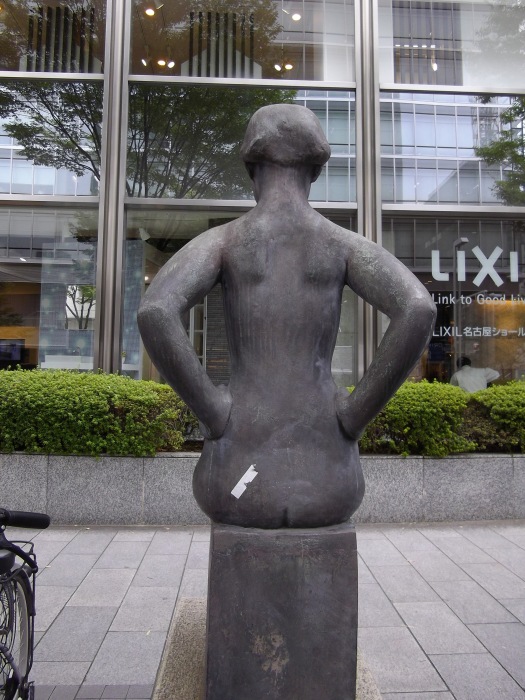 絆創膏_f0324421_22153678.jpg