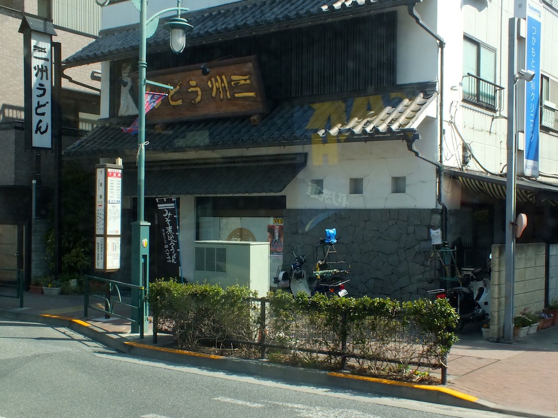 d0242629_11152325.jpg