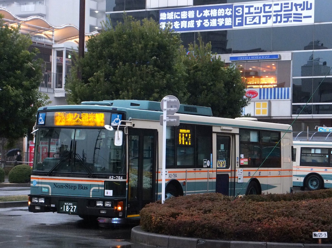 西武バスa2 784 新座営業所に配属 黄色い電車に乗せて