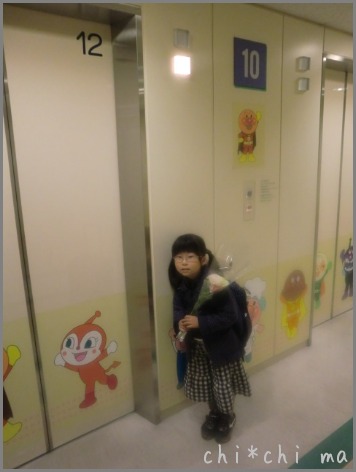c0267235_23335922.jpg