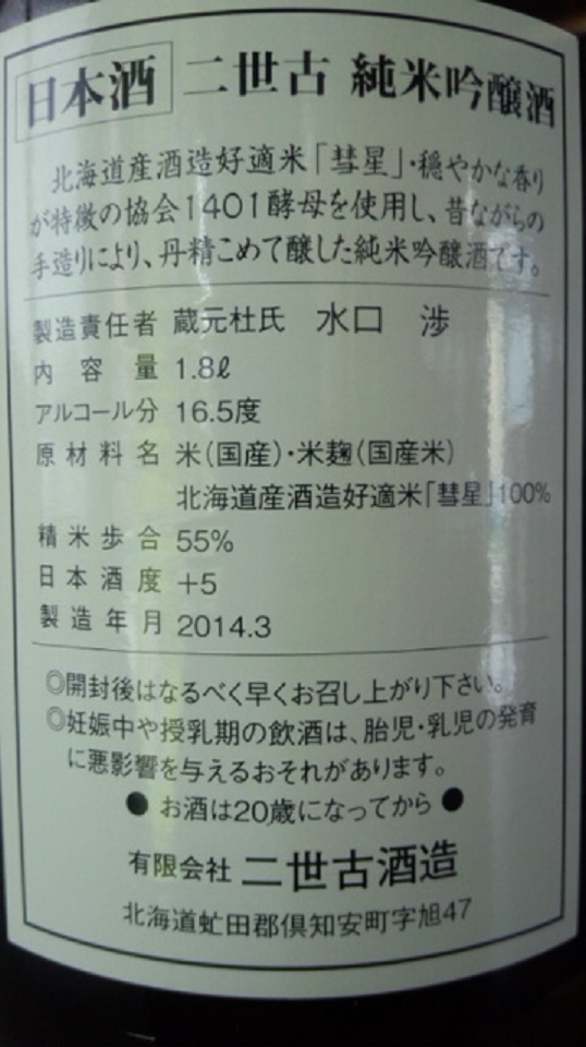 e0173738_1065397.jpg