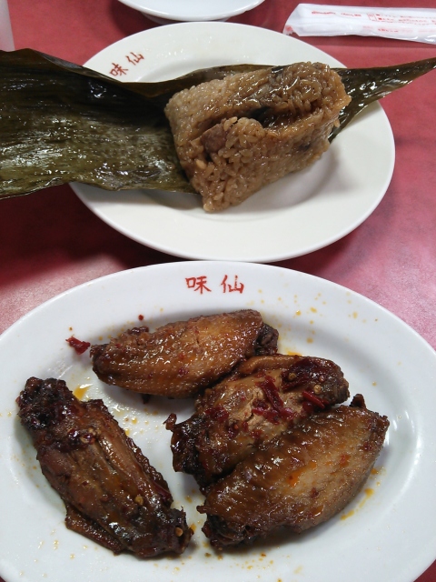 中国南北酒菜 味仙(愛知)_b0322744_05151464.jpg