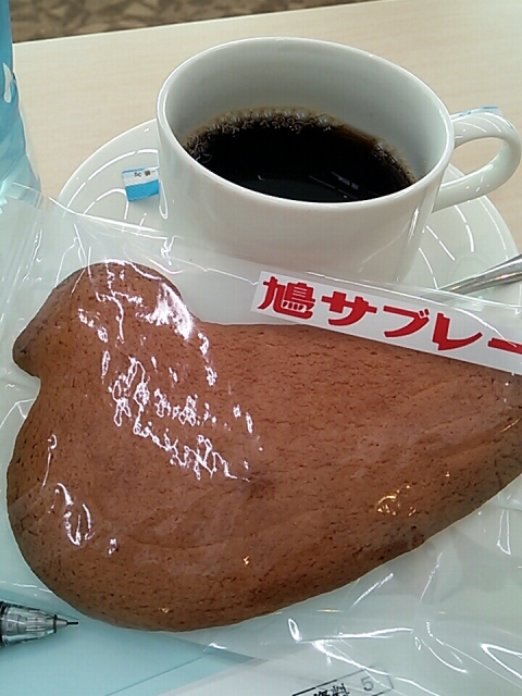 かつ玄(東京)_b0322744_05343773.jpg