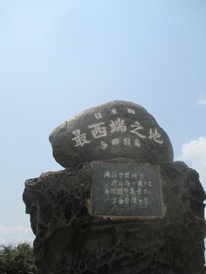 3月23日 はじめまして!_b0158746_18392648.jpg