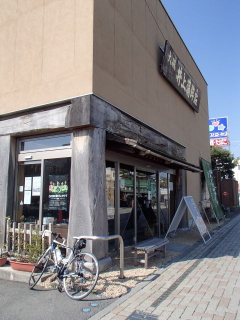 f0191656_7501047.jpg