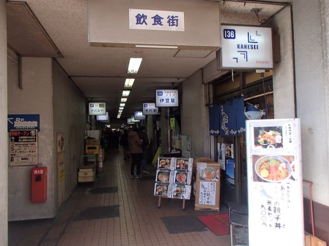 f0191656_759636.jpg
