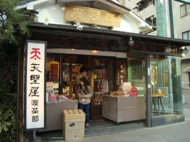 ちい散歩 ~御茶ノ水~_f0232060_12495595.jpg