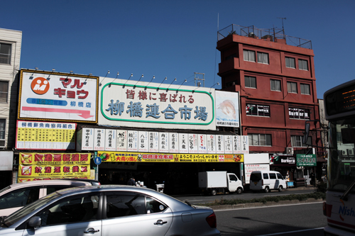 e0076761_0503591.jpg