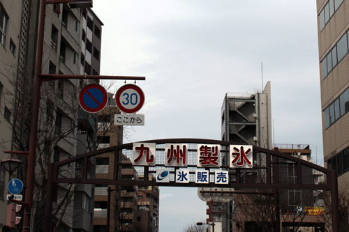 e0076761_2284665.jpg