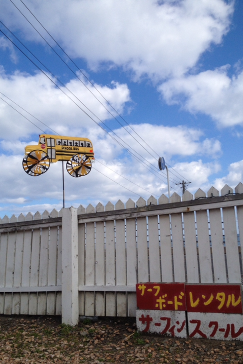 悠ともお店のスタッフだ。_f0009169_6564620.png