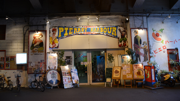 大阪で映画上映&オフ会終了!シアターセブンで上映決定!_e0171573_217187.jpg