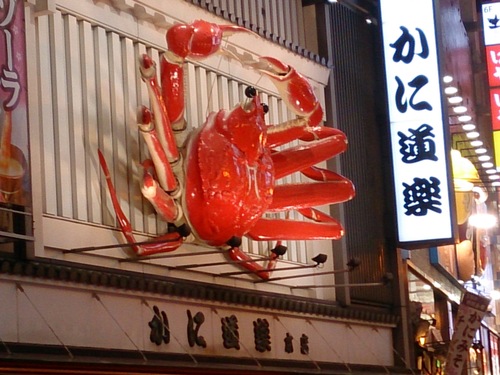 e0212073_22424792.jpg