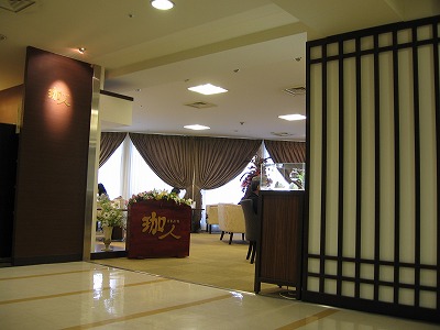 f0259373_17495651.jpg