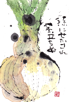 a0030594_2310721.gif