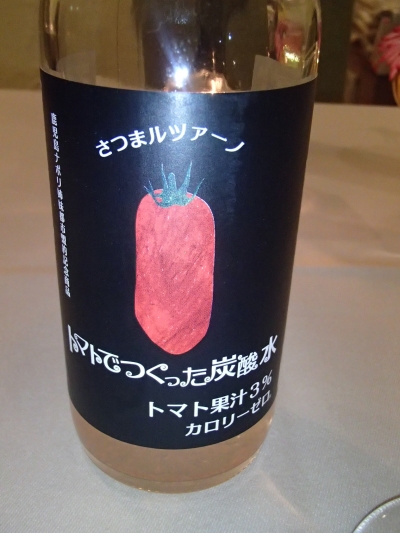 f0033598_12265090.jpg