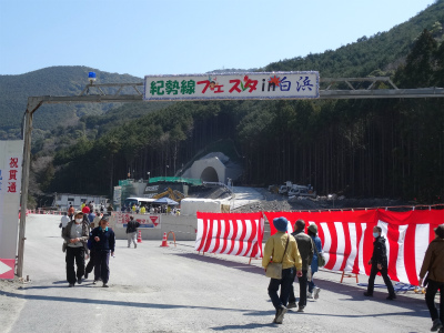 c0125501_17205936.jpg