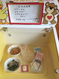 3月24日_f0236012_1791596.jpg