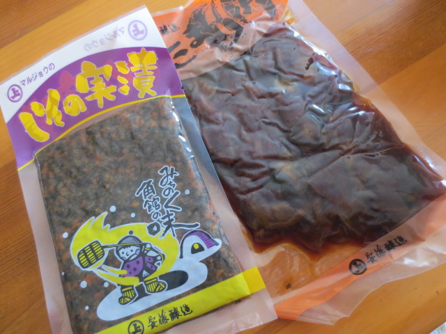 f0248616_93851.jpg