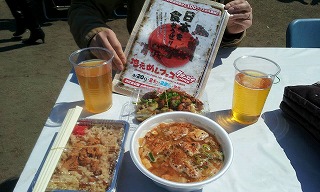 日本のおいしいもの食おーぜい！_b0230820_13261982.jpg