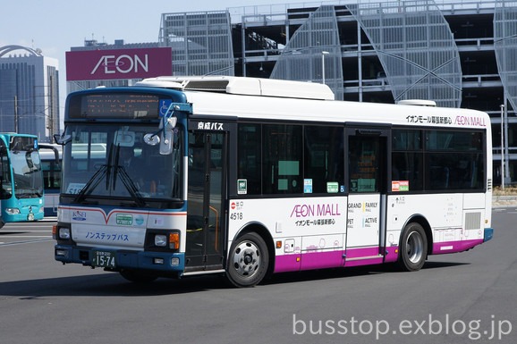 イオンモール幕張新都心 Busstop 巴士站