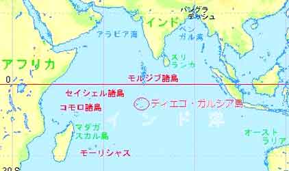 『行方不明のマレーシア航空機・モルジブ上空で目撃証言』！？／　Haveeru_b0003330_0225751.jpg