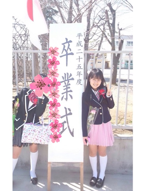 三代紗月です(◍ ´꒳` ◍)_b0314139_23584245.jpg