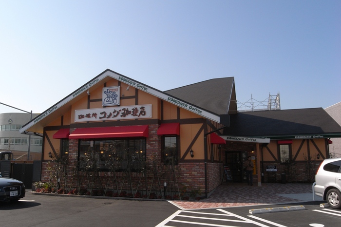 c0022340_2324478.jpg