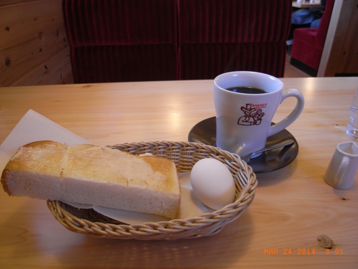 c0022340_232507.jpg