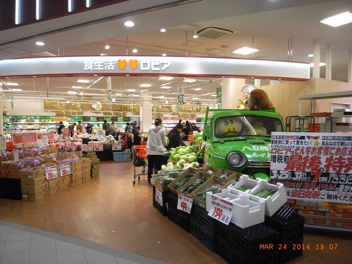 c0022340_23263532.jpg