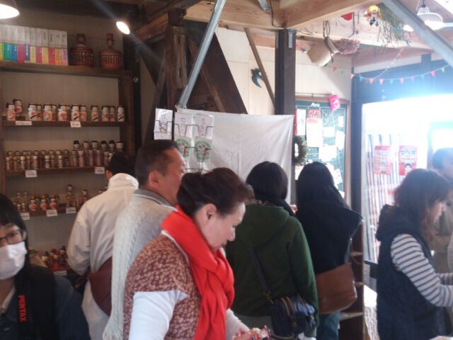 3月23日 京都コトコトこけし博・遠隔レポートその3_e0318040_1372260.jpg