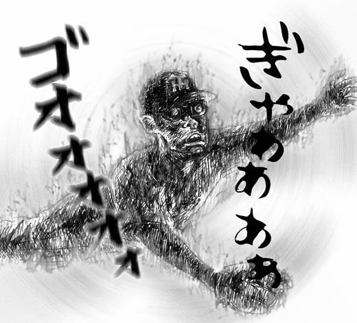 3月22日(土)　オープン戦【阪神●3-7オリックス】(京セラ)_f0105741_1951672.jpg
