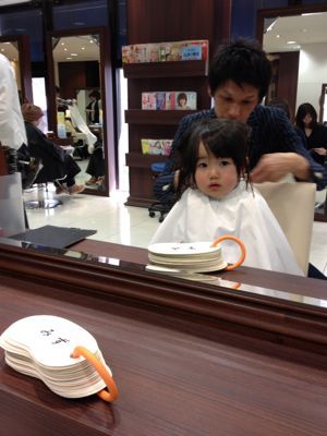 色々あった三連休_c0201749_10311729.jpg