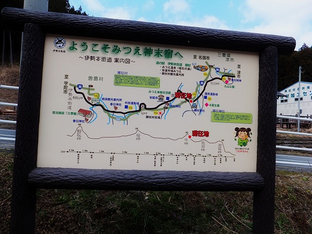 d0048350_2031325.jpg