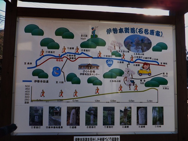 d0048350_20315393.jpg