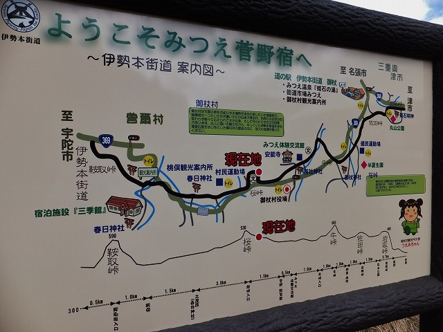 d0048350_2031713.jpg
