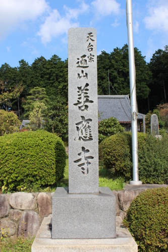 c0299655_23395613.jpg