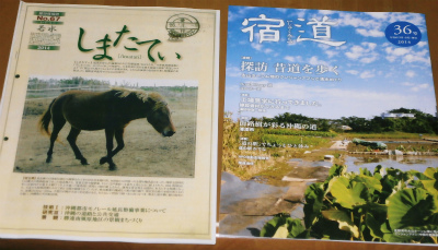c0180460_1132833.jpg