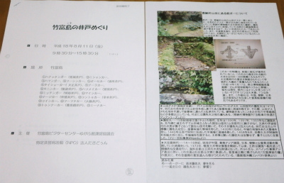 c0180460_171871.jpg