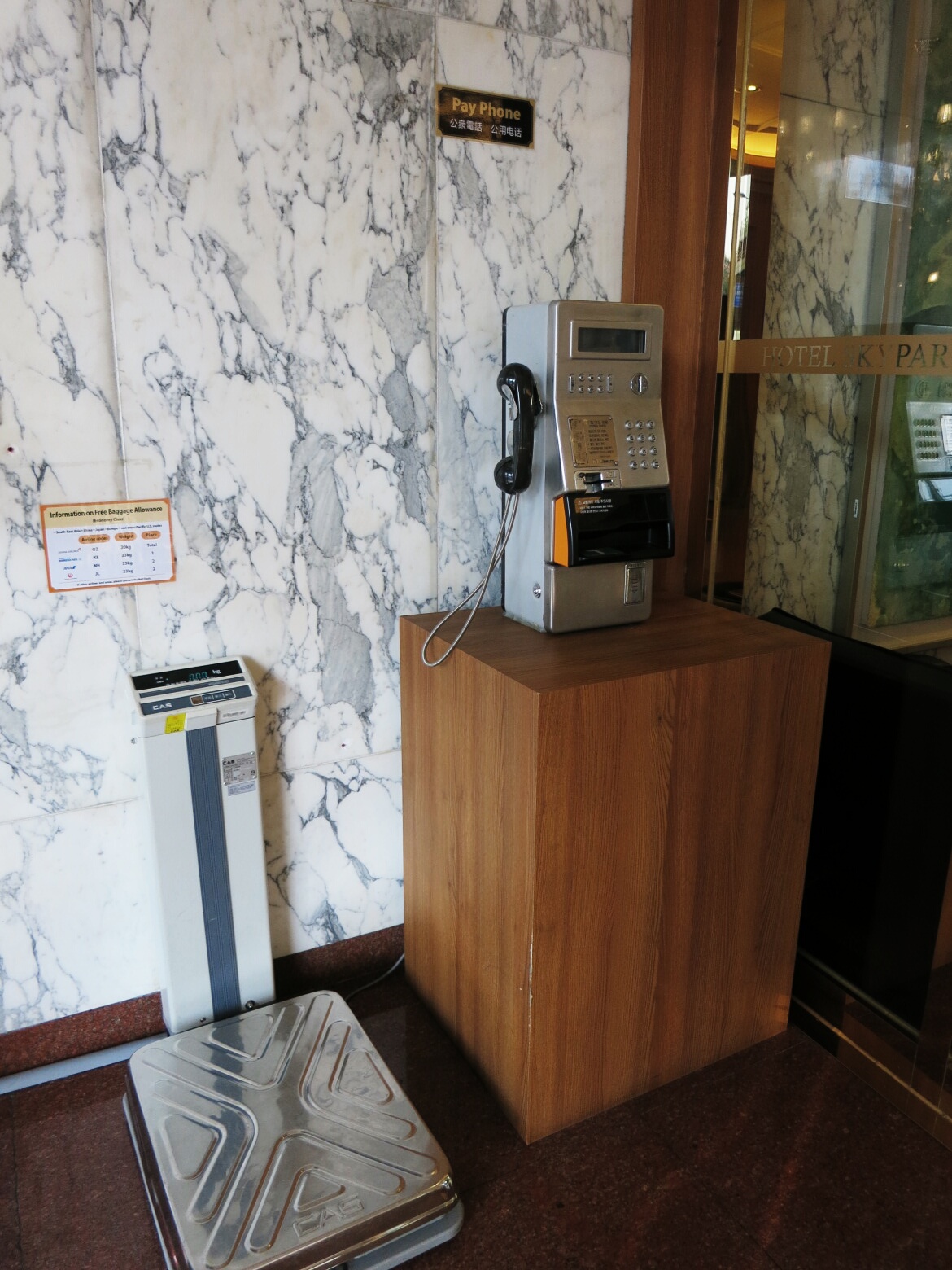 f0236260_1664330.jpg