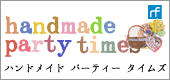 c0321263_15364628.gif