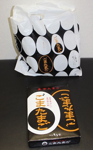 他院えくぼ形成術 術後修正 えくぼ形成術_d0092965_147155.jpg