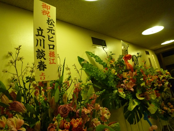 a0297366_14176.jpg